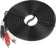 Kabel Lanberg Jack 3.5mm - RCA (Cinch) x2 5m czarny (CA-MJRC-10CC-0050-BK) 1