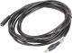 Kabel Lanberg Jack 3.5mm - Jack 3.5mm 5m czarny (CA-MJFJ-10CC-0050-BK) 2