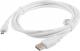 Kabel USB Lanberg USB-A - microUSB 1 m Biały (CA-USBM-10CC-0010-W) 1