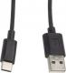 Kabel USB Lanberg USB-A - 1 m Czarny (CA-USBO-10CC-0010-BK) 1