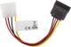 Lanberg Molex - SATA, 0.15m, Wielokolorowy (CA-HDSA-10CU-0015) 1