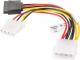 Lanberg SATA 15-pin - Molex x2, 0.15m, Wielokolorowy (CA-HDSA-12CU-0015) 1