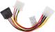 Lanberg SATA 15-pin - Molex x2, 0.15m, Wielokolorowy (CA-HDSA-12CU-0015) 1