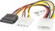 Lanberg SATA 15-pin - Molex x2, 0.15m, Wielokolorowy (CA-HDSA-12CU-0015) 3