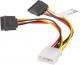 Lanberg Molex - SATA x2, 0.15m, Wielokolorowy (CA-HDSA-11CU-0015) 1