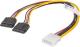 Lanberg Molex - SATA x2, 0.3m, Wielokolorowy (CA-HDSA-11CU-0030) 1