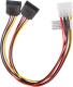 Lanberg Molex - SATA x2, 0.3m, Wielokolorowy (CA-HDSA-11CU-0030) 1
