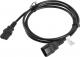 Kabel zasilający Lanberg IEC 320 C13 - C14, 1.8m, czarny (CA-C13E-11CC-0018-BK) 1
