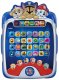 Vtech Paw Patrol Learning Tablet – Illuminated – Educational Toy 1