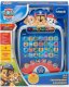 Vtech Paw Patrol Learning Tablet – Illuminated – Educational Toy 2