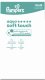 Pampers Chusteczki nawilżane Aqua Soft Touch 18x48 szt. Plastic Free 6