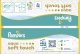 Pampers Chusteczki nawilżane Aqua Soft Touch 9x48 szt. Plastic Free 5