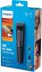 Trymer Philips Multigroom Series 3000 MG3720/15 5