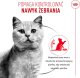 Royal Canin ROYAL CANIN  Appt Airlift, can 85g 3