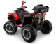 X-Bionic Quad Na Akumulator XW-08 4x4 45W Czerwony (29497) 6
