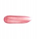 Giorgio Armani ARMANI PRISMA GLASS ICY PLUMPER 35 LIP GLOSS 3,5ML 3