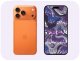 moVear Szkło Hartowane Do Apple iPhone 17 Pro Max Antispy 9H 7