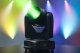 Naświetlacz Stairville Stairville BSW-100 LED Ruchoma głowica BeamSpotWash 100W DMX 4