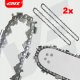Handy VERKE V90444 Prowadnica Z 2 łańcuchami DO piły pilarki spalinowej 16" 38cm 3/8 1,3mm 56T one size 13