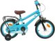 vidaXL vidaXL Rower Dziecięcy 12 Cali dla dzieci w wieku 2-4 lata 1