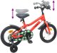 vidaXL vidaXL Rower Dziecięcy 14 Cali dla dzieci w wieku 3-5 lat czerwony 7