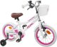 vidaXL vidaXL Rower Dziecięcy 12 Cali dla dzieci w wieku 2-4 lata Biały 2