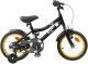 vidaXL vidaXL Rower Dziecięcy 12 Cali dla dzieci w wieku 2-4 lata Czarny 1