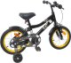vidaXL vidaXL Rower Dziecięcy 12 Cali dla dzieci w wieku 2-4 lata Czarny 3