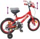 vidaXL vidaXL Rower Dziecięcy 12 Cali dla dzieci w wieku 2-4 lata czerwony 7
