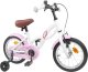 vidaXL vidaXL Rower Dziecięcy 16 Cali dla dzieci w wieku 4-6 lat Biały 2