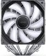 Chłodzenie CPU Jonsbo CB80 Czarny 11