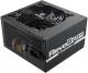 Zasilacz Enermax RevoBron 600W (ERB600AWT) 1