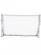 Halo-Fit Bramka fiberglass 86001 7