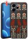 krainaGSM Do Oppo Reno15 F | 15 Fs Wzory | Silikonowe Matt Case + Szkło 9H 1