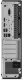 Komputer poleasingowy Lenovo Lenovo ThinkStation P330 SFF Core i5 8400 (8-gen.) 2,8 GHz / 32 GB / 480 SSD / Win 11 Pro 4