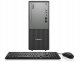 Komputer Lenovo KOMPUTER LENOVO N50t i3-14100 32GB DDR5 SSD 2TB W11PRO one size 1