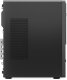 Komputer Lenovo KOMPUTER LENOVO N50t i3-14100 32GB DDR5 SSD 2TB W11PRO one size 4