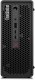 Komputer Lenovo TS/ThinkStation P3 Ultra / i7-13700K / 32GB / 512GB M.2 / Ultra SFF / Single CPU Workstation Rack mountable / integreated / 300W  / Linux Ubuntu 22.04 LTS / 3/3 OnSite 1