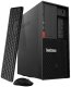 Komputer Lenovo ThinkStation P5 Gen 2, Intel(r) Xeon(r) 636 (3.50GHz, 48MB), W11 P64 WS GER, 64.0GB, 1x1TB SSD M.2 2280 PCIe Gen5 Performance TLC Opal, 1xNVIDIA RTX PRO 4000 Blackwell 24GB, Integrated Ethernet, 750W, 3YR Premier NBD,3 Year On-site , USB, 2