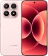 Smartfon Xiaomi 17 5G 12/512GB Różowy  (72957) 1