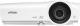Projektor Vivitek DX263 lampowy 1024 x 768px 3500lm DLP 1