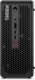 Komputer Lenovo TS/ThinkStation P3 Ultra / i9-14900 / 32GB / 512GB M.2 / Ultra SFF / Single CPU Workstation Rack mountable / integreated / 170W / Linux Ubuntu 22.04 LTS / 3/3 OnSite 1
