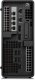 Komputer Lenovo TS/ThinkStation P3 Ultra / i9-14900 / 32GB / 512GB M.2 / Ultra SFF / Single CPU Workstation Rack mountable / integreated / 170W / Linux Ubuntu 22.04 LTS / 3/3 OnSite 3