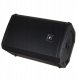 Kolumna Fonestar JBL PRX908 aktywna kolumna 8" 2000W DSP dbx DriveRack 126 dB PA 5