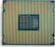 Procesor Intel Core Extreme i9-7980XE, 2.6GHz, 24.75 MB, BOX (BX80673I97980X) 2