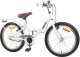 vidaXL vidaXL Rower Dziecięcy 20 Cali dla dzieci w wieku 6-11 lat Biały 2
