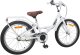 vidaXL vidaXL Rower Dziecięcy 20 Cali dla dzieci w wieku 6-11 lat Biały 3