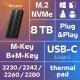 Kieszeń Reagle Obudowa dysku M.2 NVME 20Gbps USB-C 3.2 do 8TB kieszeń adapter na dysk M2 PCIE REAGLE 3