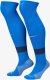 Nike Getry Nike Strike FQ8253-463 1