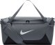 Nike Brasilia S szaro-czarna IB4394 084 1